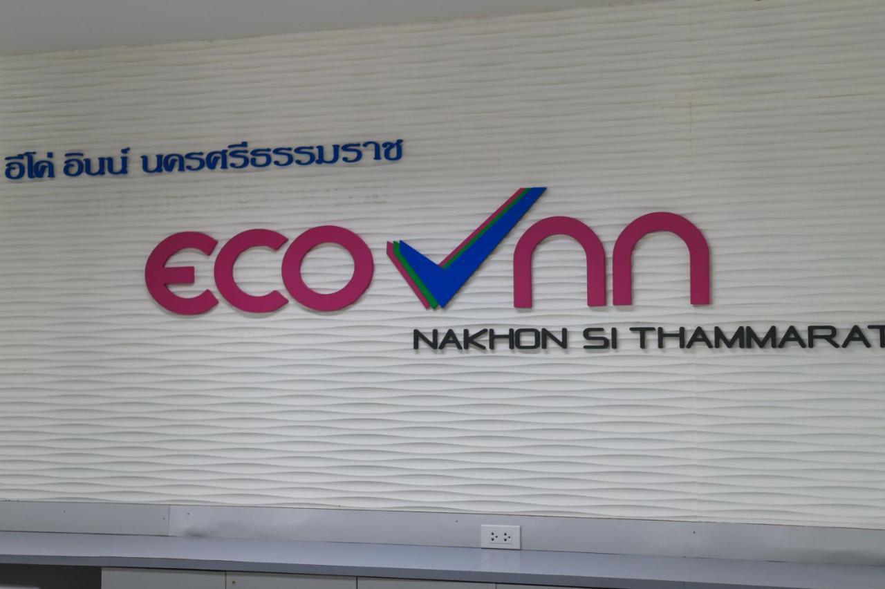 Eco Inn Lite Nakhon Si Thammarat Exterior foto